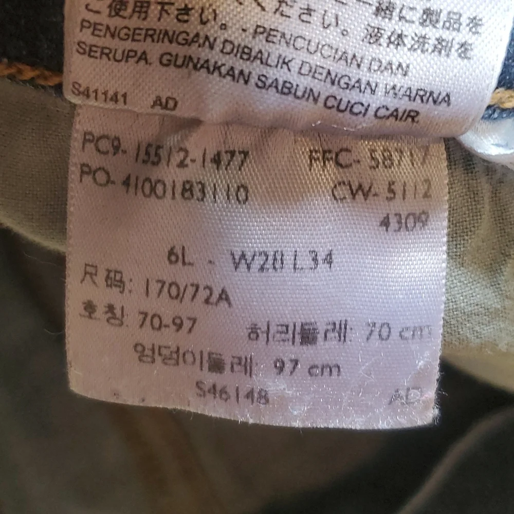 LEVIS 512 - Picture 4 of 4